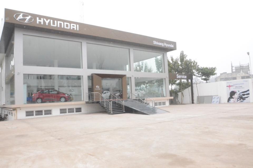 Hyundai Gallery