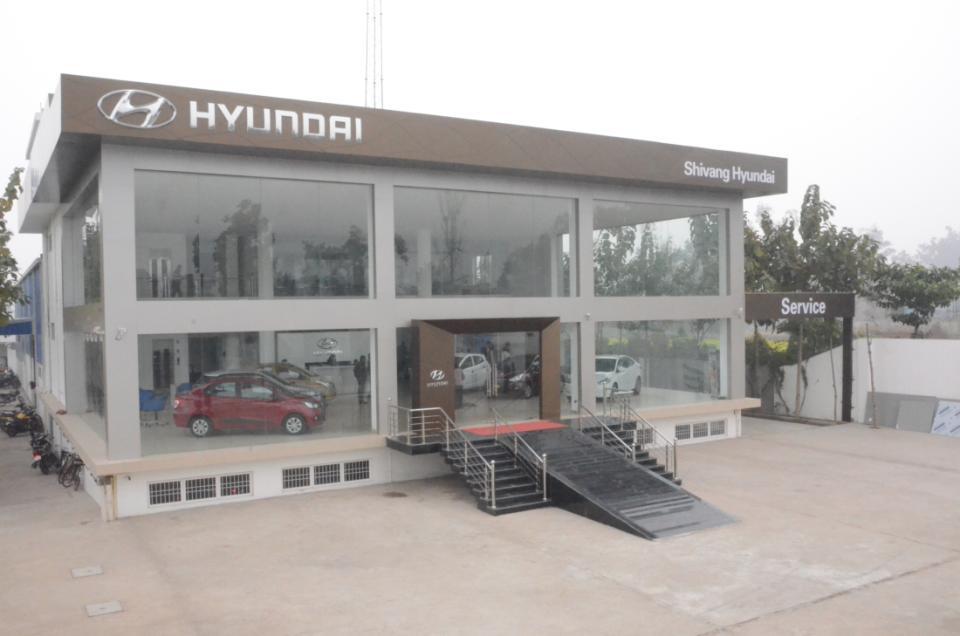 Hyundai Gallery